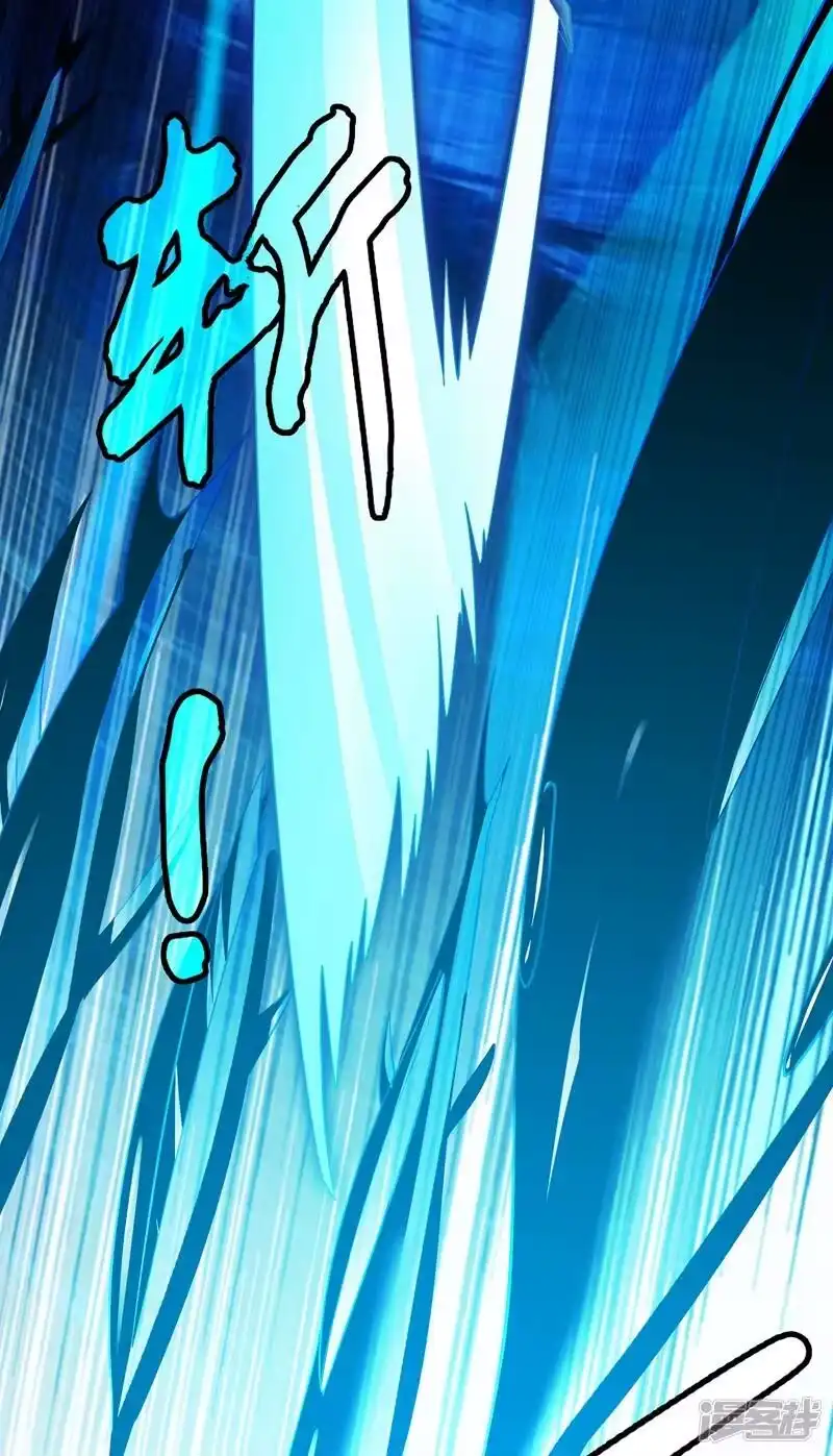 灵剑尊_h 第361话 第二武灵觉醒 第23页