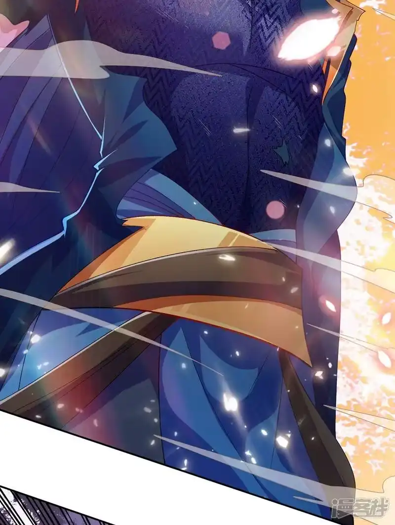 灵剑尊_h 第361话 第二武灵觉醒 第36页
