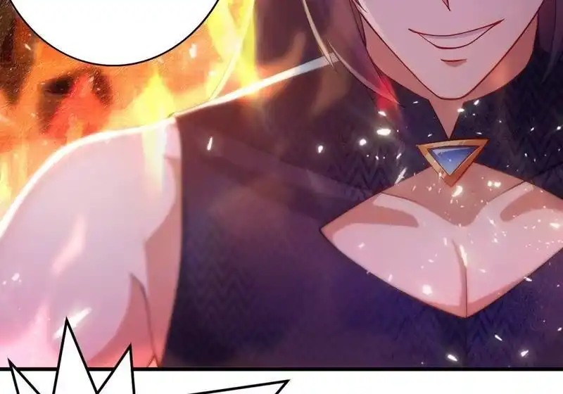 灵剑尊_h 第361话 第二武灵觉醒 第43页