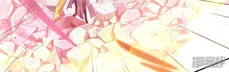 灵剑尊_h 第362话 他居然输得这么狼狈 第14页