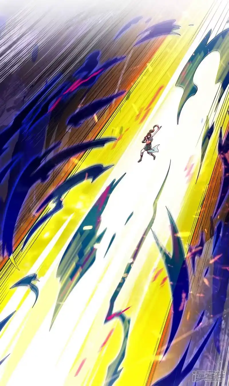 灵剑尊_h 第362话 他居然输得这么狼狈 第21页
