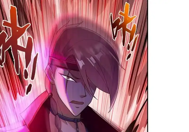 灵剑尊_h 第363话 你表现得很好 第19页