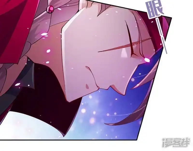灵剑尊_h 第363话 你表现得很好 第25页