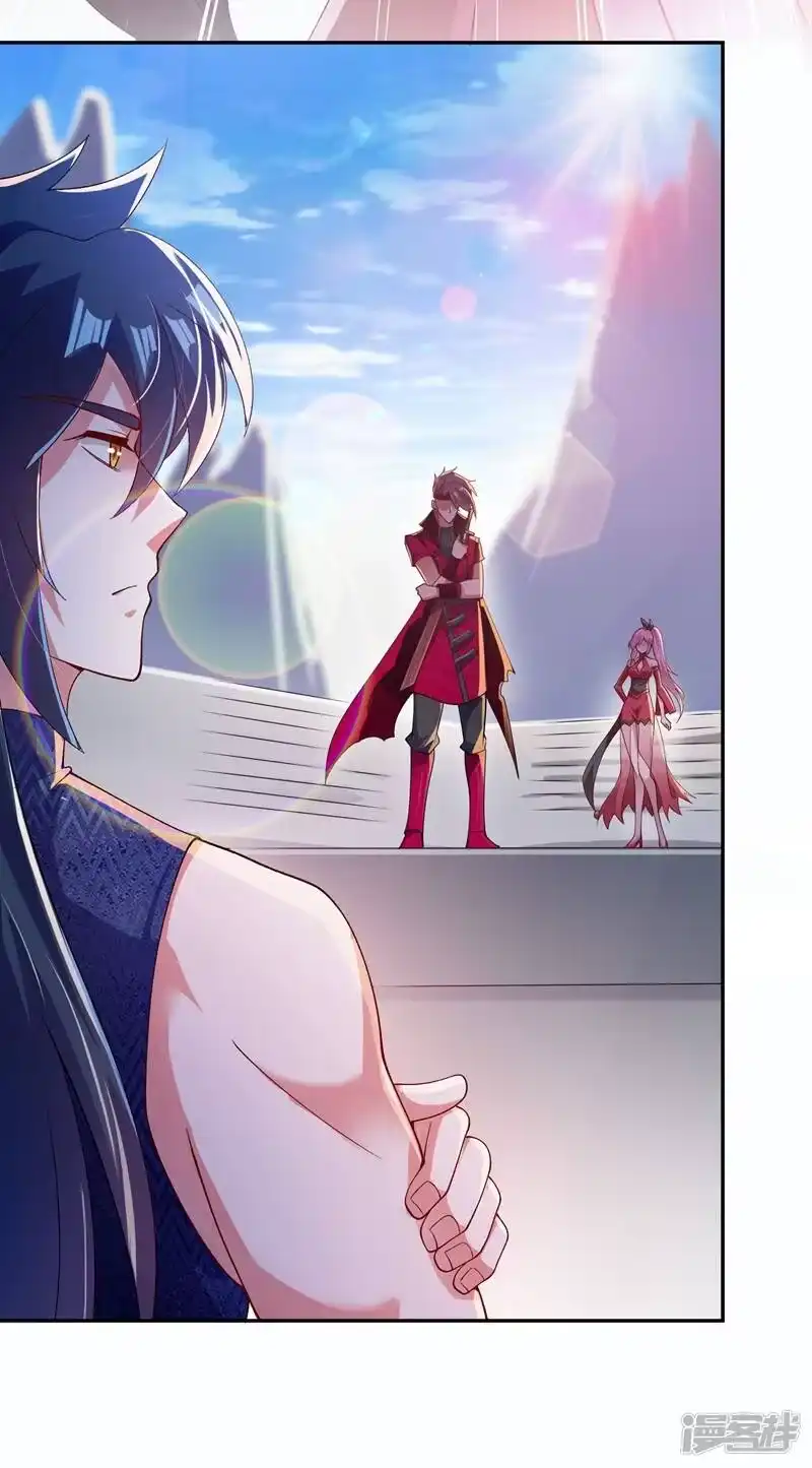 灵剑尊_h 第363话 你表现得很好 第4页