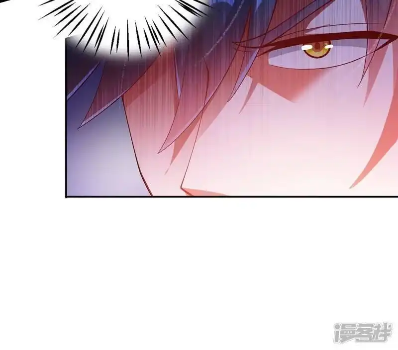 灵剑尊_h 第363话 你表现得很好 第42页