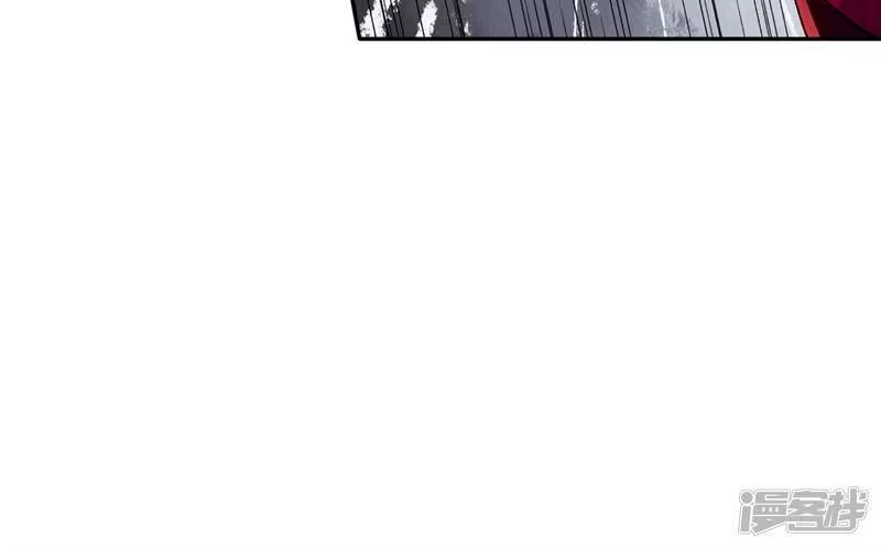 灵剑尊_h 第365话 恭喜洛云夺得魁首 第31页