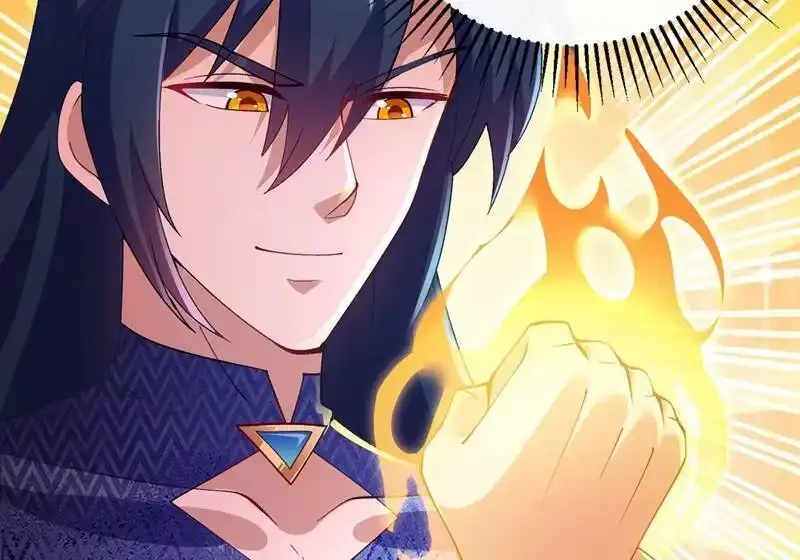 灵剑尊_h 第366话 兑现赌约吧 第16页