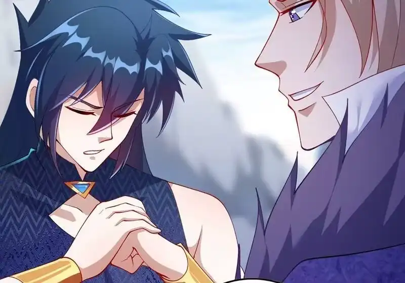 灵剑尊_h 第366话 兑现赌约吧 第7页