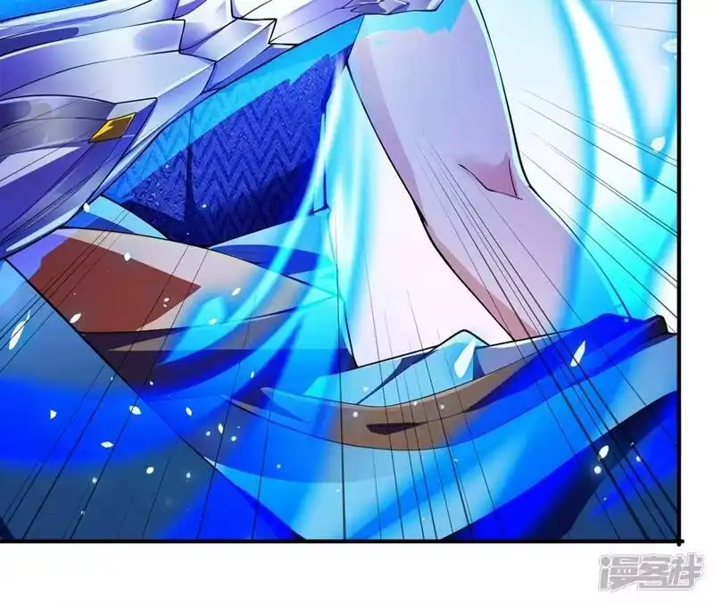 灵剑尊_h 第368话 王器神通 第30页