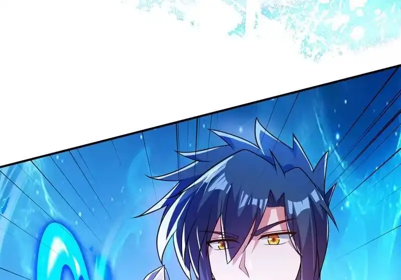 灵剑尊_h 第368话 王器神通 第53页
