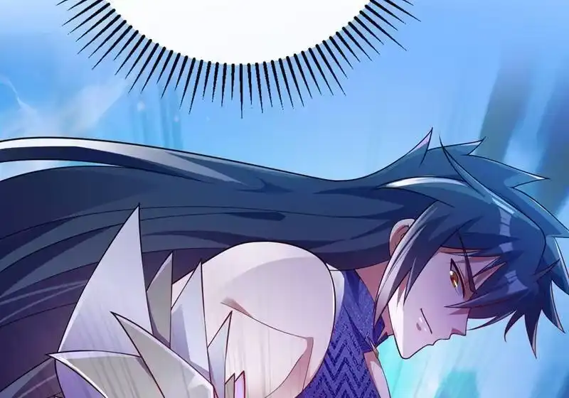 灵剑尊_h 第368话 王器神通 第71页