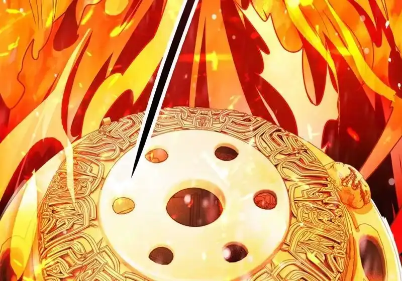 灵剑尊_h 第369话 想收回实权？做梦 第11页
