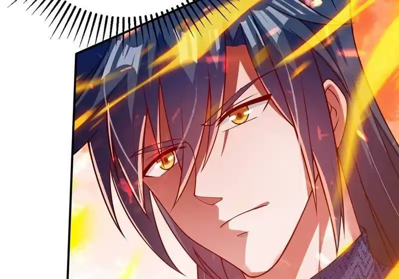 灵剑尊_h 第369话 想收回实权？做梦 第14页