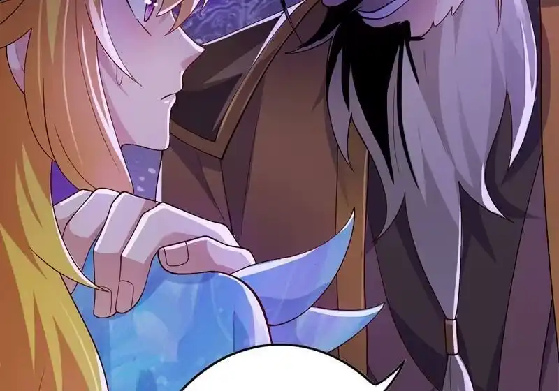 灵剑尊_h 第369话 想收回实权？做梦 第40页