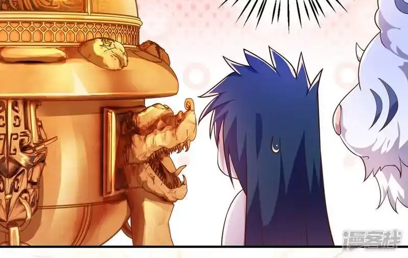 灵剑尊_h 第369话 想收回实权？做梦 第5页