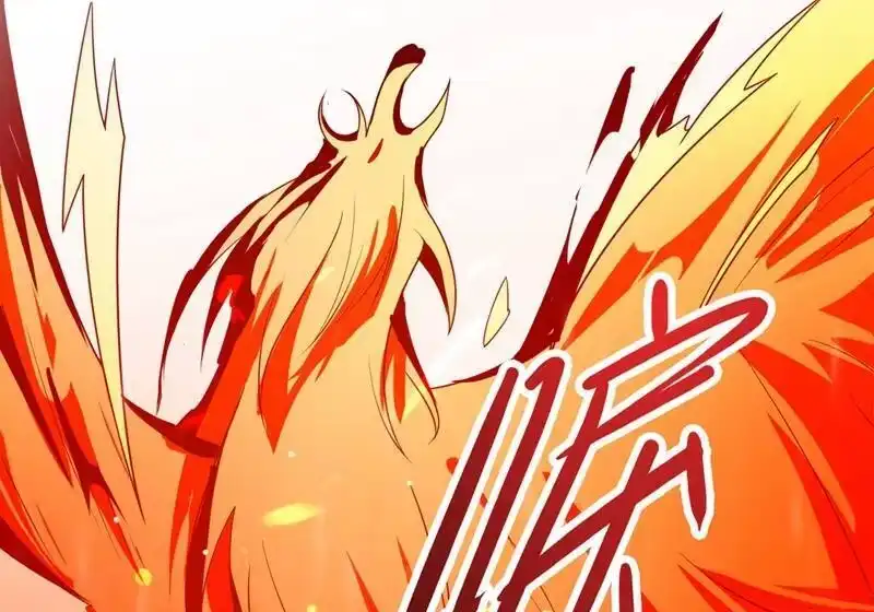 灵剑尊_h 第369话 想收回实权？做梦 第9页