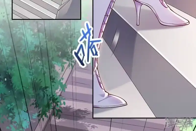 灵剑尊_h 第370话 你和我才是绝配 第13页