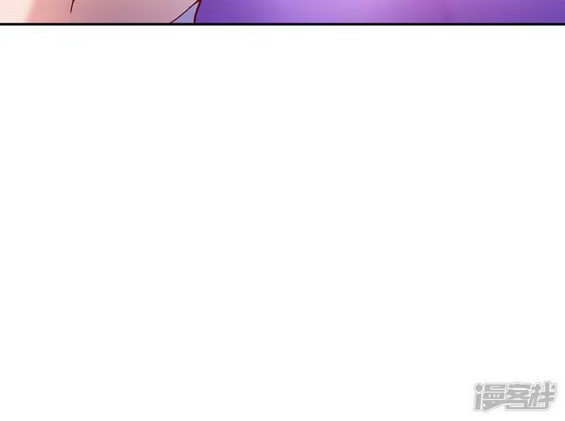 灵剑尊_h 第370话 你和我才是绝配 第21页