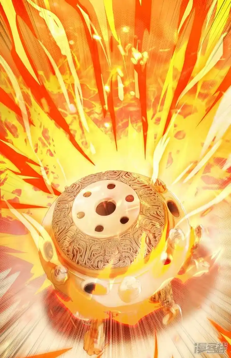 灵剑尊_h 第370话 你和我才是绝配 第3页