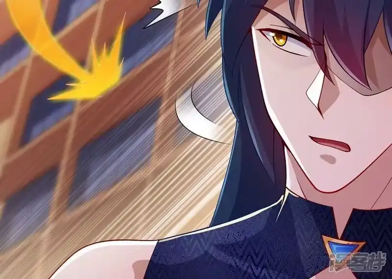 灵剑尊_h 第370话 你和我才是绝配 第34页