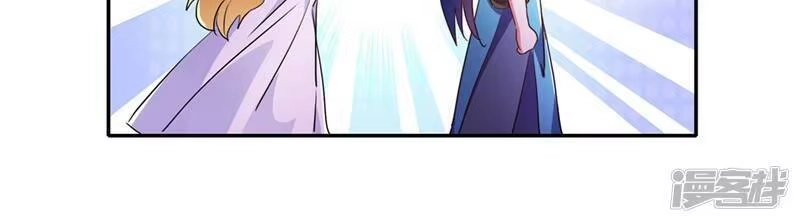 灵剑尊_h 第370话 你和我才是绝配 第58页