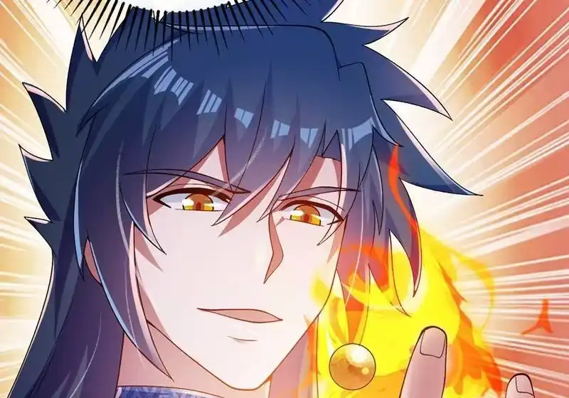 灵剑尊_h 第370话 你和我才是绝配 第6页