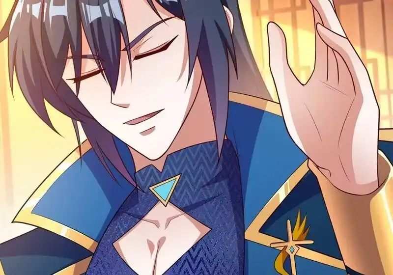 灵剑尊_h 第371话 习得殒山 第46页
