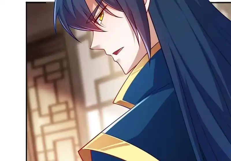 灵剑尊_h 第372话 洛云你还是放弃吧 第54页