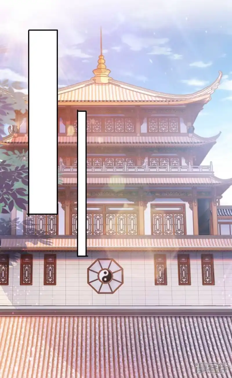 灵剑尊_h 第373话 和长老们正面交锋 第24页