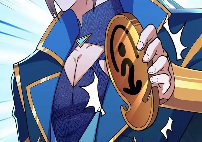 灵剑尊_h 第374话 全部缉拿！ 第11页