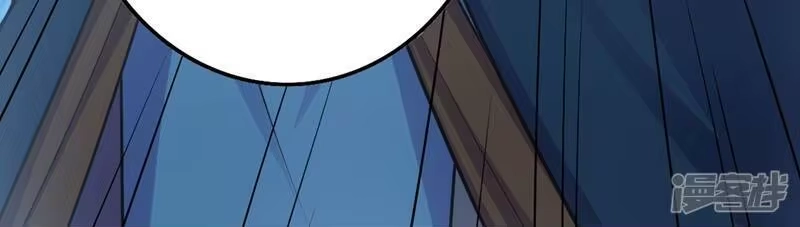 灵剑尊_h 第374话 全部缉拿！ 第13页
