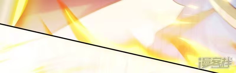 灵剑尊_h 第374话 全部缉拿！ 第26页