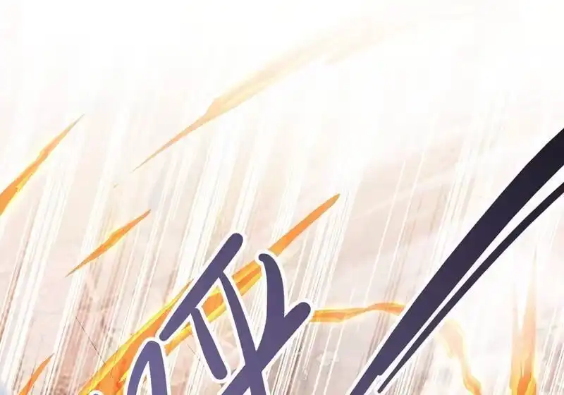 灵剑尊_h 第374话 全部缉拿！ 第34页