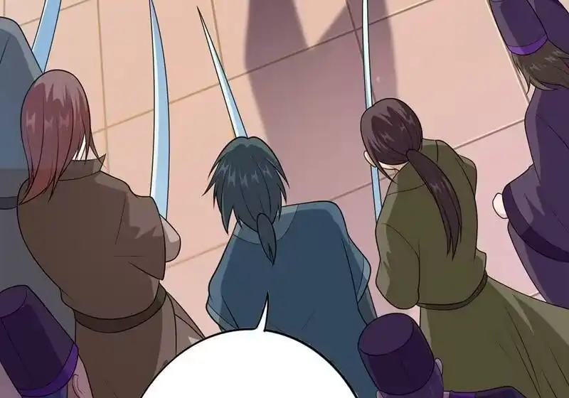 灵剑尊_h 第374话 全部缉拿！ 第7页