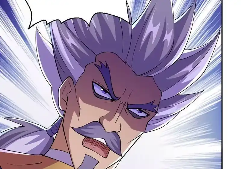 灵剑尊_h 第374话 全部缉拿！ 第70页