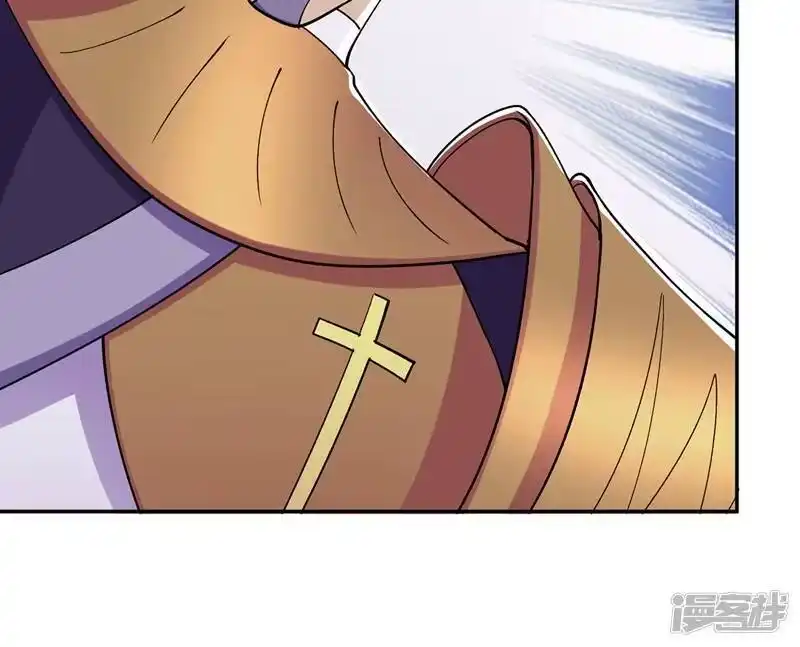 灵剑尊_h 第374话 全部缉拿！ 第71页