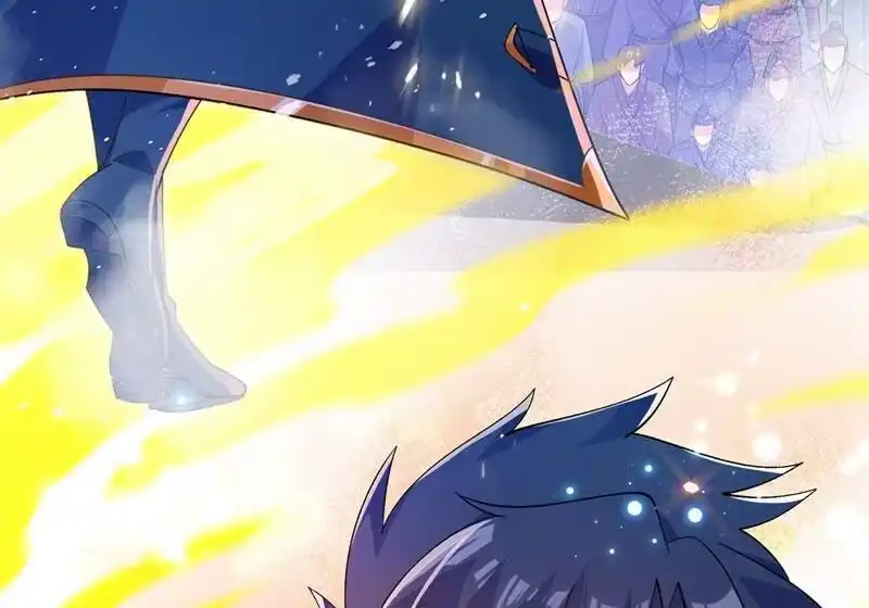 灵剑尊_h 第375话 全部逐出外门 第17页