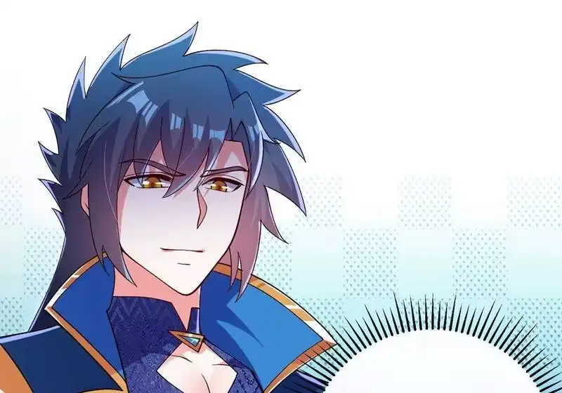 灵剑尊_h 第375话 全部逐出外门 第23页