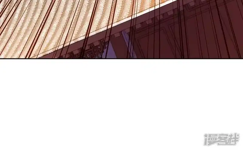 灵剑尊_h 第375话 全部逐出外门 第39页