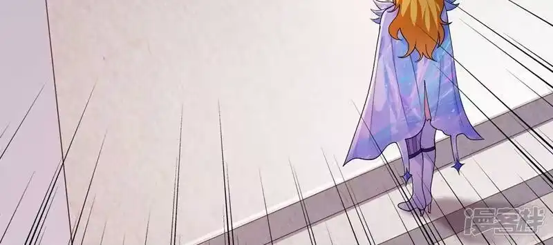 灵剑尊_h 第375话 全部逐出外门 第6页
