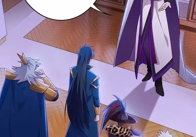 灵剑尊_h 第378话 想收买我？ 第22页