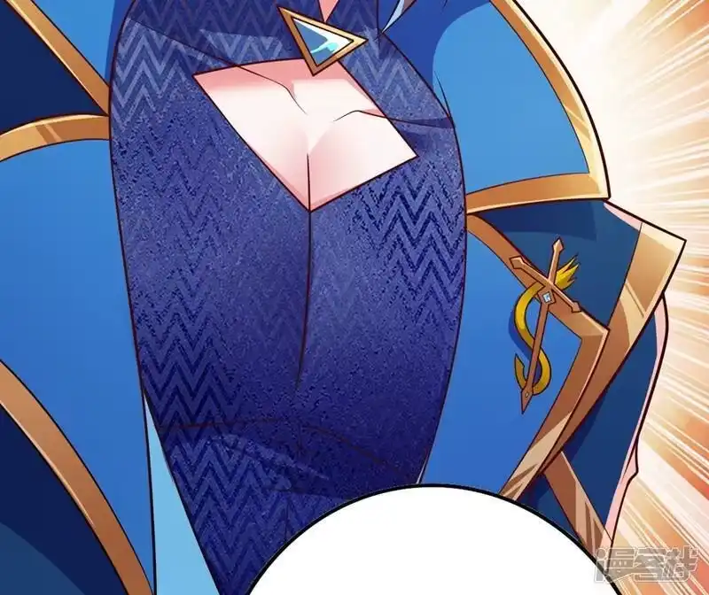 灵剑尊_h 第378话 想收买我？ 第49页