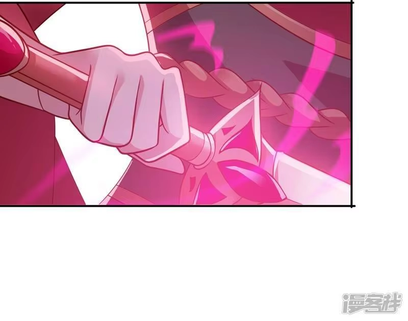 灵剑尊_h 第379话 这就是洛云的手段 第17页