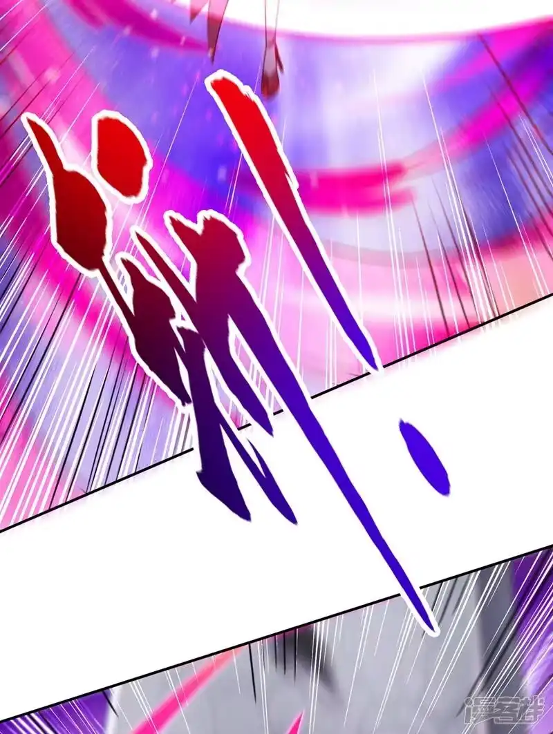 灵剑尊_h 第379话 这就是洛云的手段 第19页