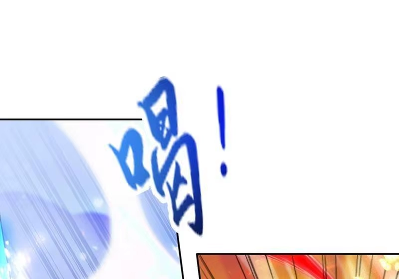灵剑尊_h 第379话 这就是洛云的手段 第35页