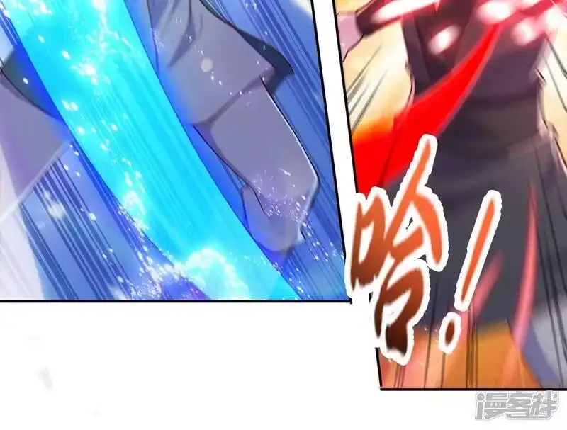 灵剑尊_h 第379话 这就是洛云的手段 第37页