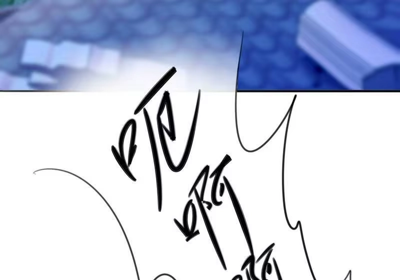 灵剑尊_h 第380话 剑碑下公然杀人？ 第21页