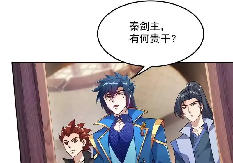 灵剑尊_h 第380话 剑碑下公然杀人？ 第34页