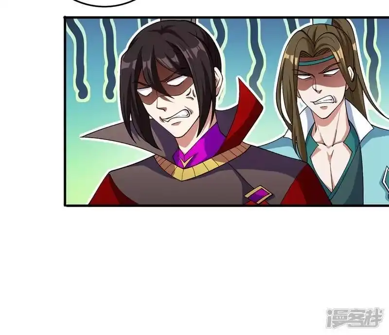 灵剑尊_h 第380话 剑碑下公然杀人？ 第7页