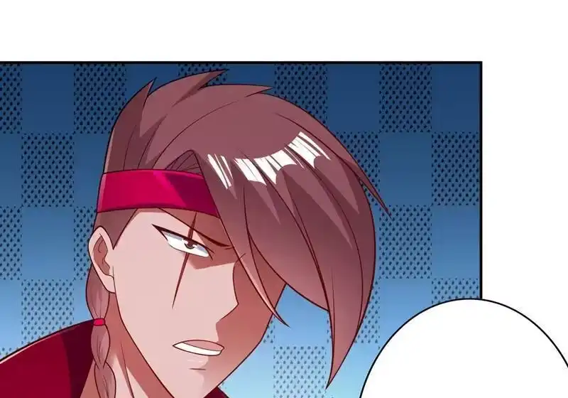 灵剑尊_h 第381话 万剑阁连环杀 第21页